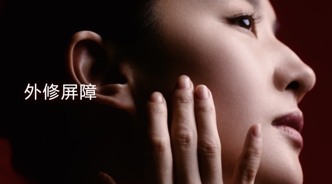 劉亦菲×資生堂系列